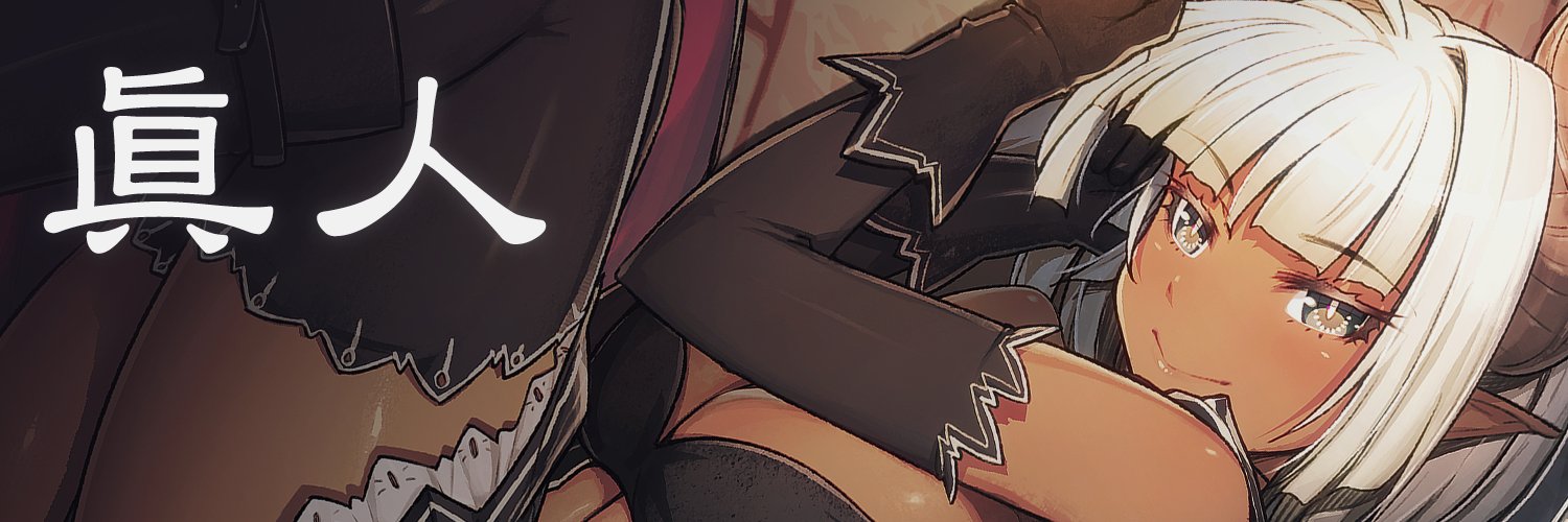 mahit0's profile banner image