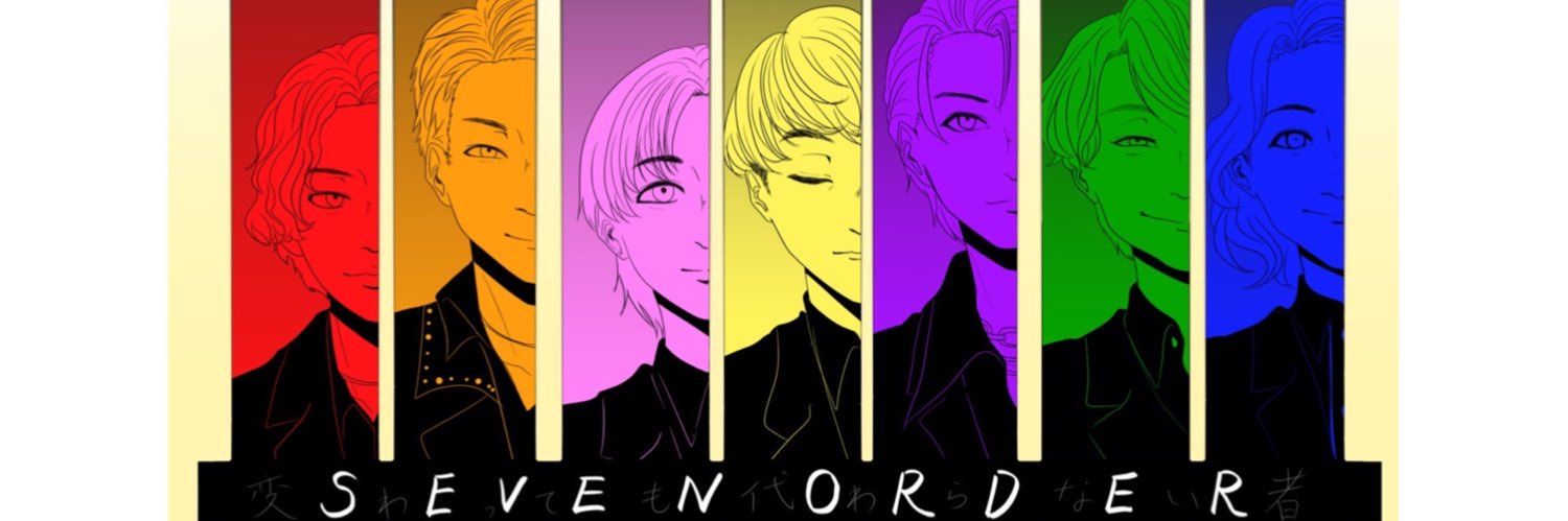 suginattsu's profile banner image