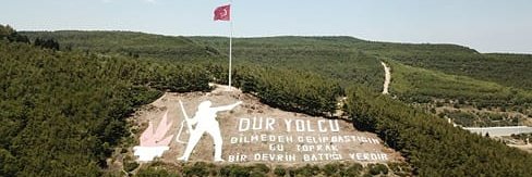 terziogluvakfi's profile banner image
