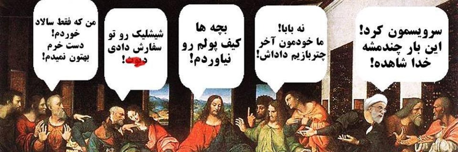 mamaddirty's profile banner image