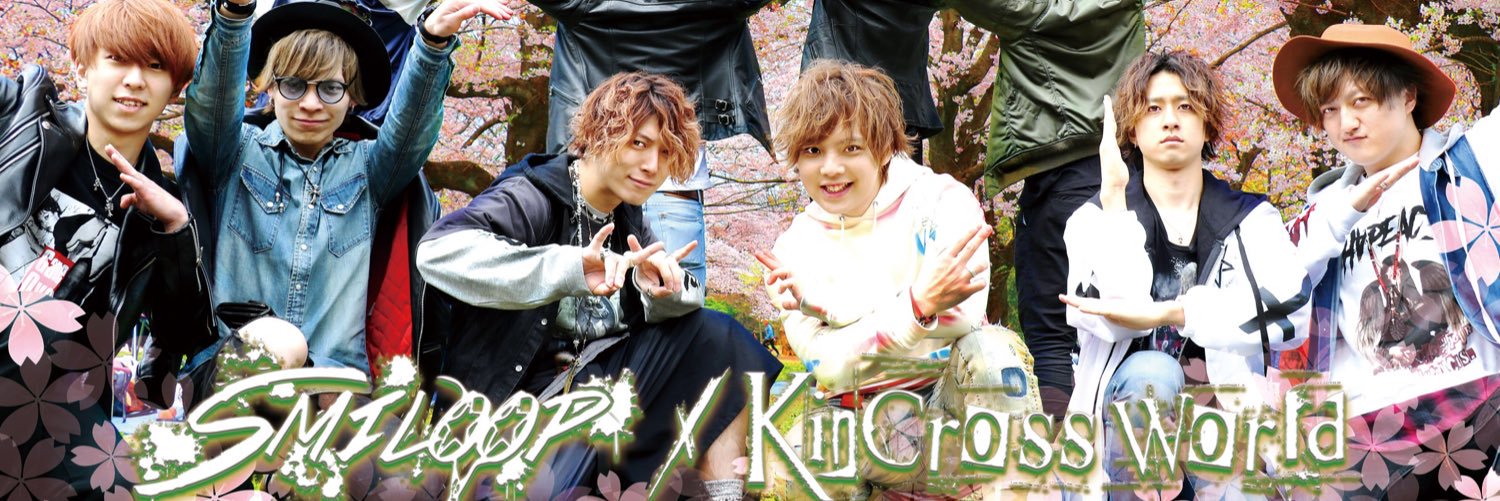 suna091's profile banner image