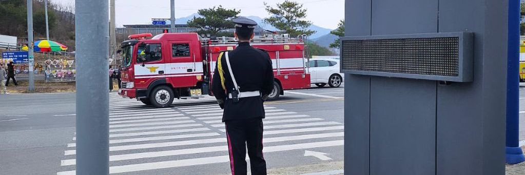 ㄱ banner