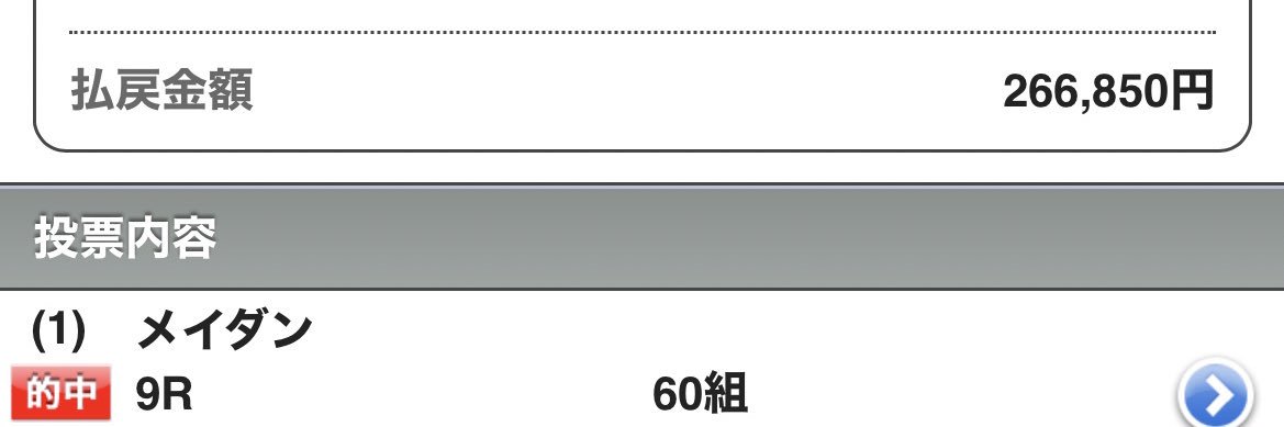 toshima_house's profile banner image