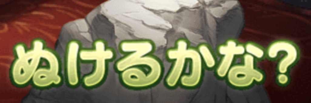 れーるにゃん(シニア猫) banner