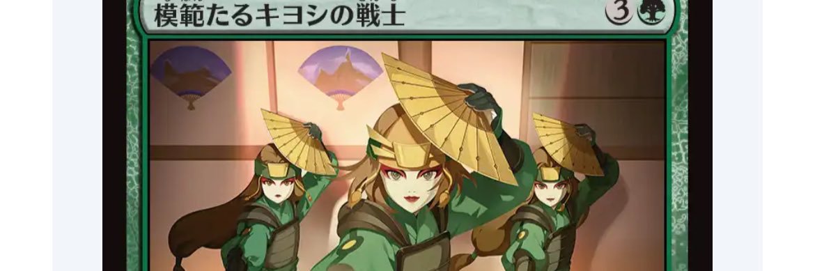 tetutaka's profile banner image