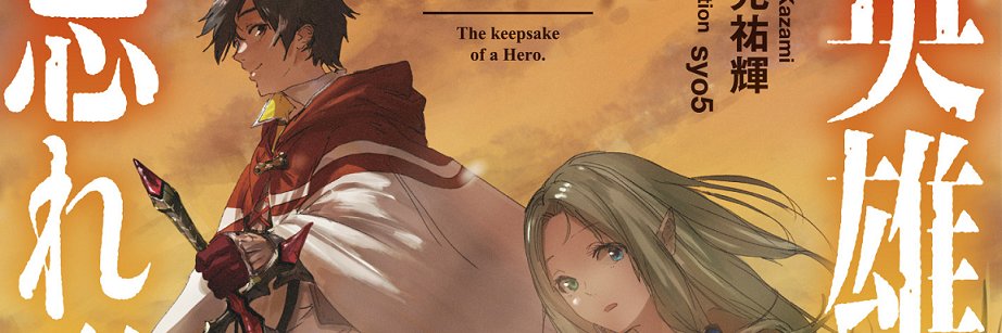 fu_unjii's profile banner image