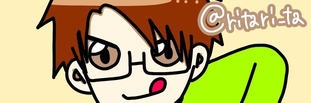 ritari_ta's profile banner image