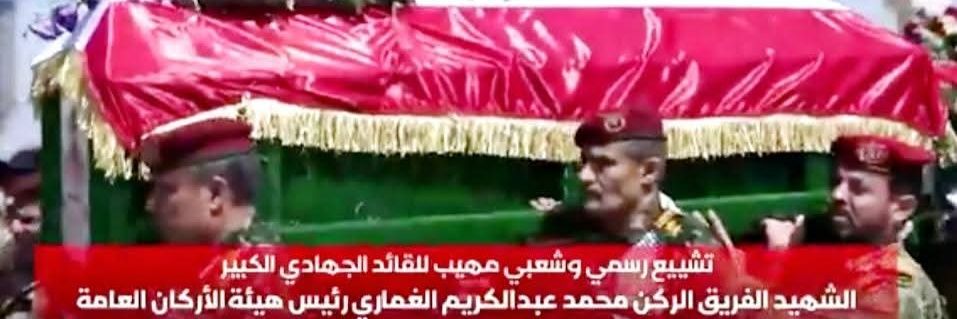 alqahoom2's profile banner image