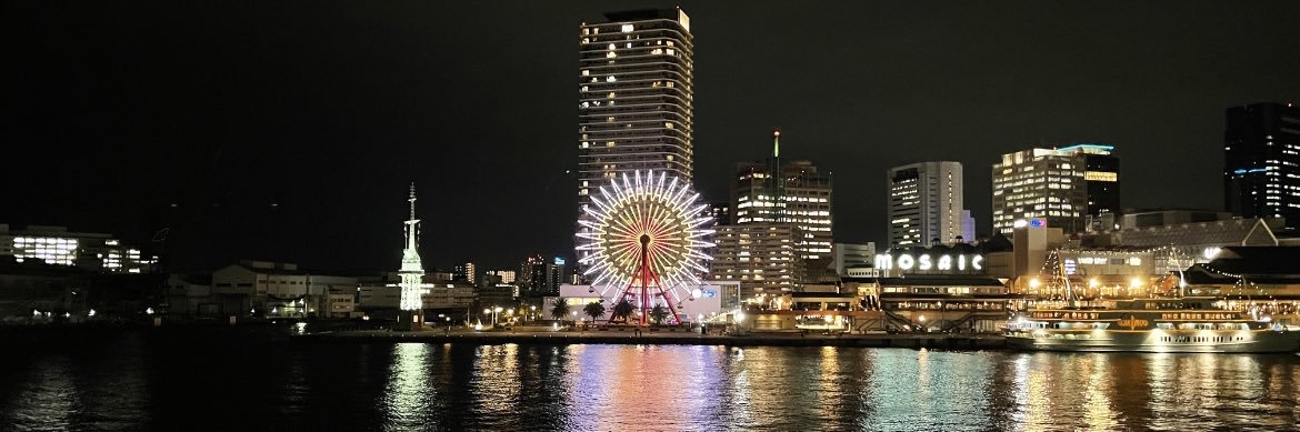 itohironet's profile banner image
