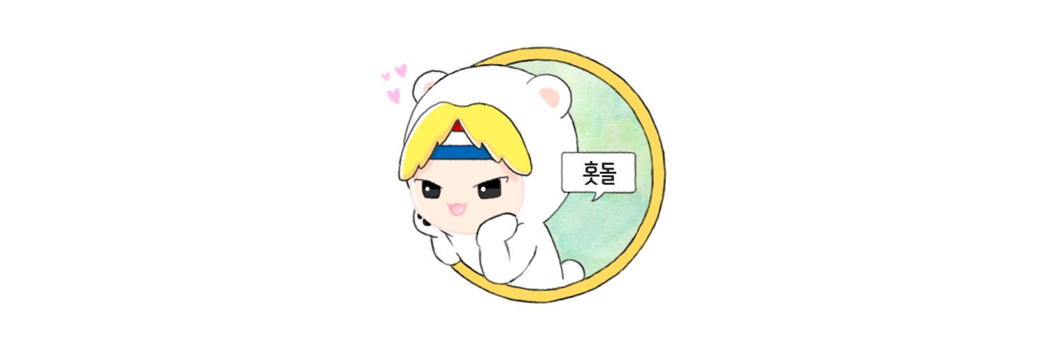 Hoshibear_'s profile banner image