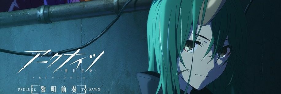 zinki3280's profile banner image