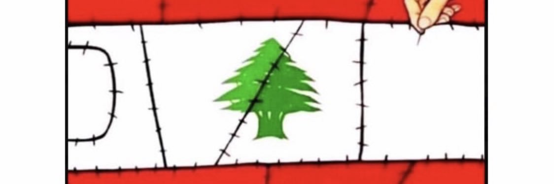 L A R A's banner
