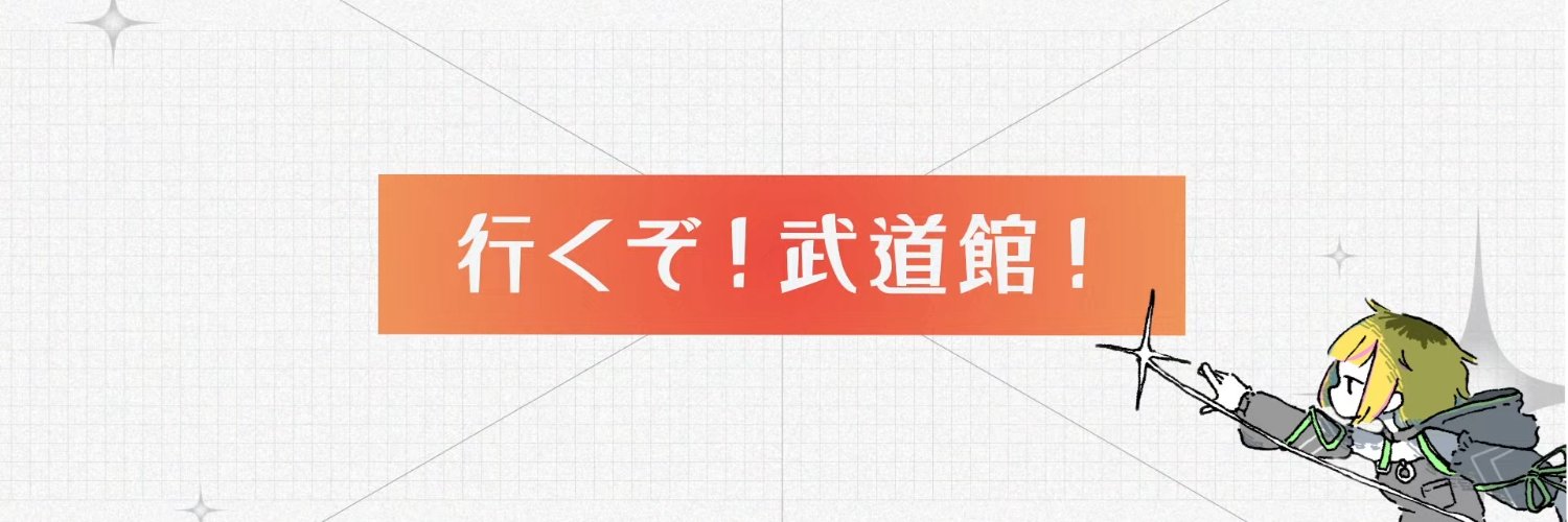 satisfaction_if's profile banner image