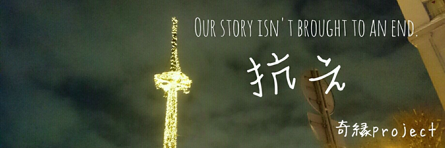 kienn_project's profile banner image
