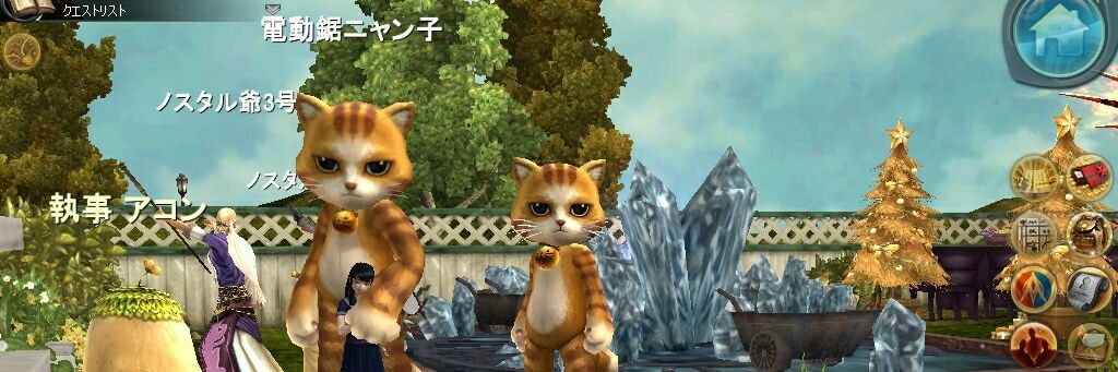 TAUTABAOTH's profile banner image