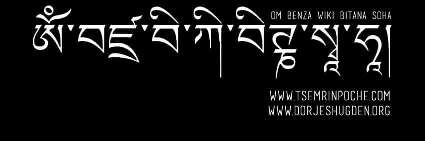 lansechiah's profile banner image
