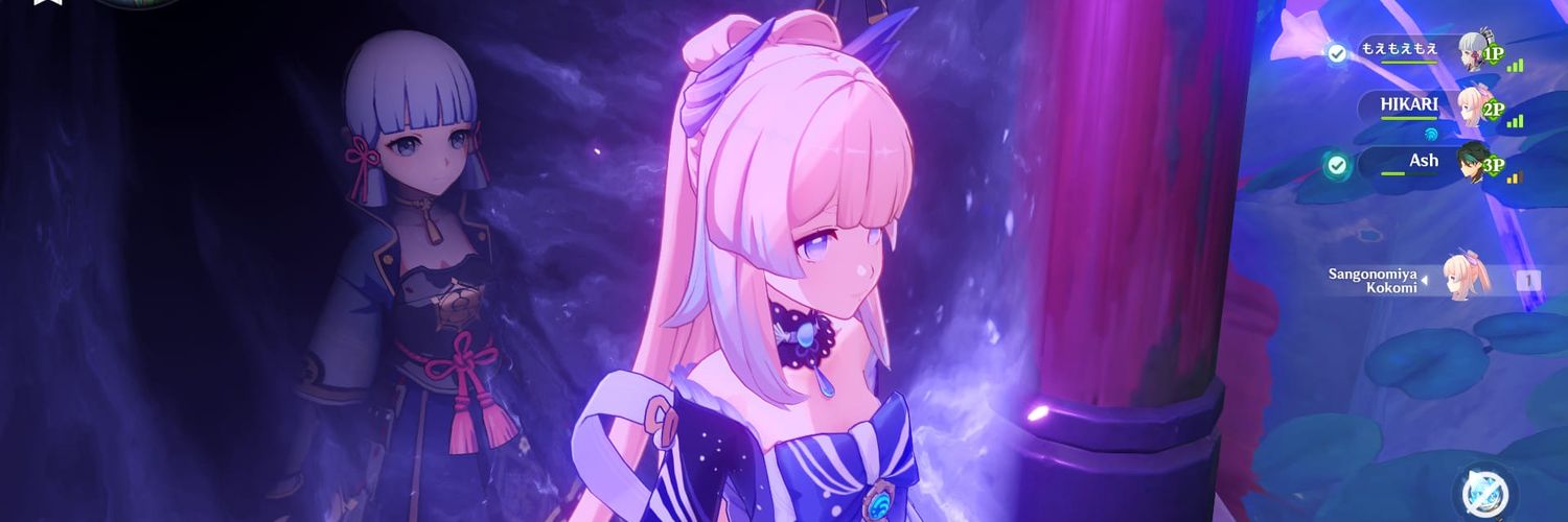 Huh? banner