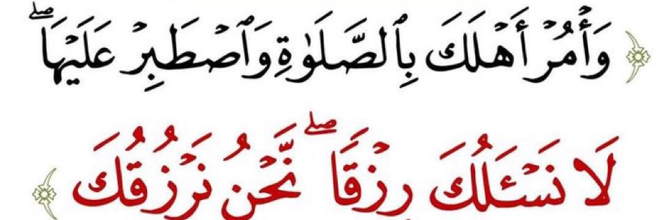 ماء للبيع وايت عايدي كبير ١٤ طن banner