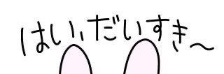 😊 ꉆꃔ's banner