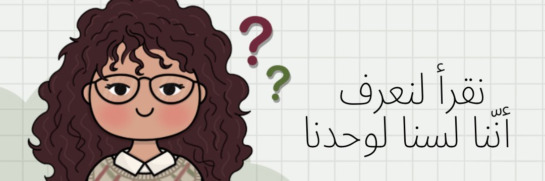 Haifas_88's profile banner image