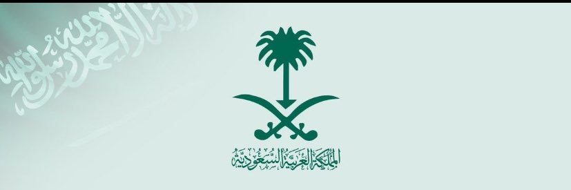 bandarmnk's profile banner image