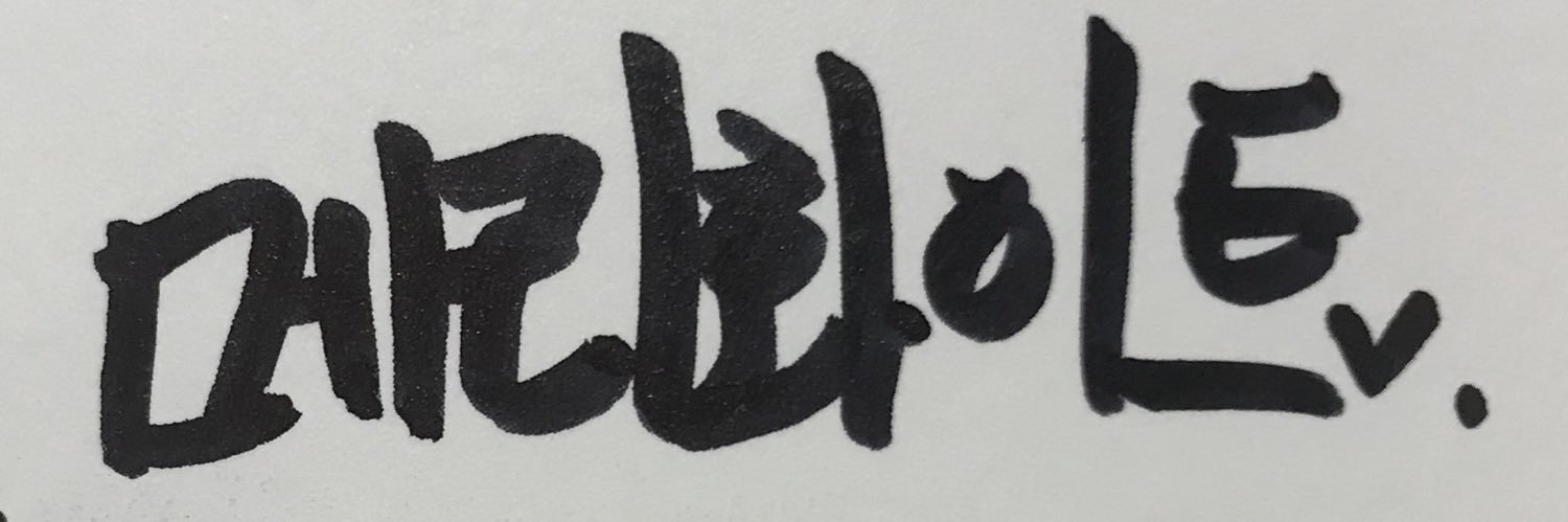 MERRY WHITE💛메리화이트 banner