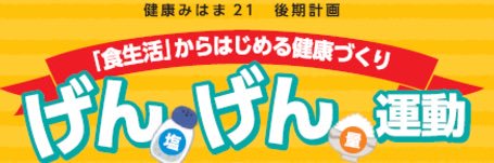 723Gen2's profile banner image