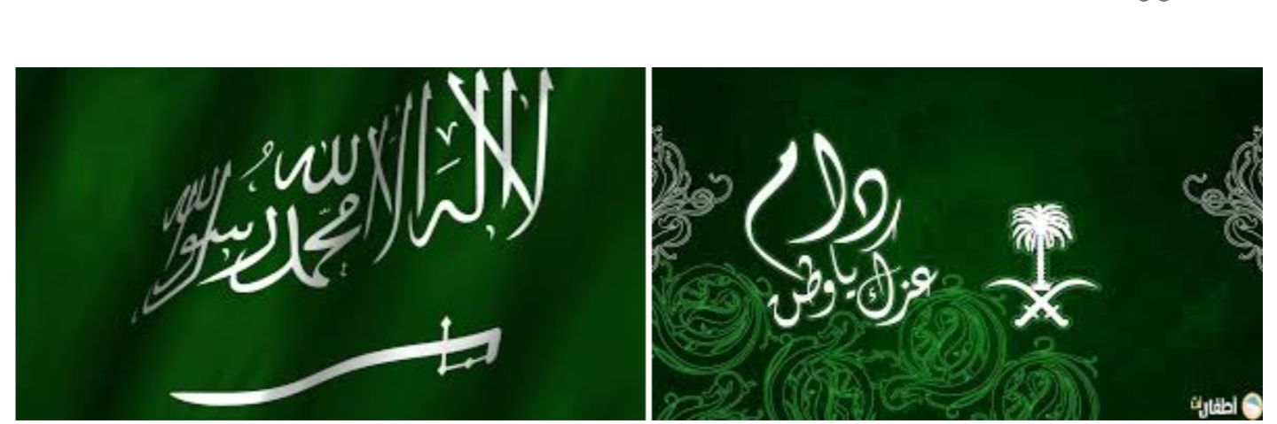 saadghazi31's profile banner image