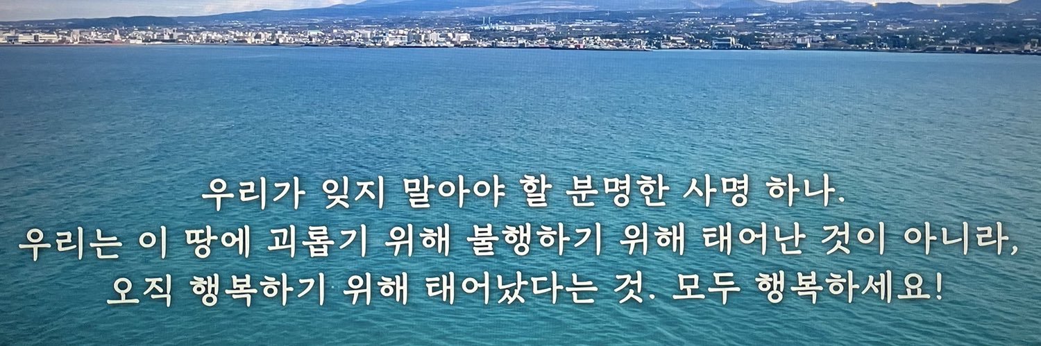 𝐦𝐨𝐨𝐧𝐜𝐡𝐢𝐥𝐝🌛 banner