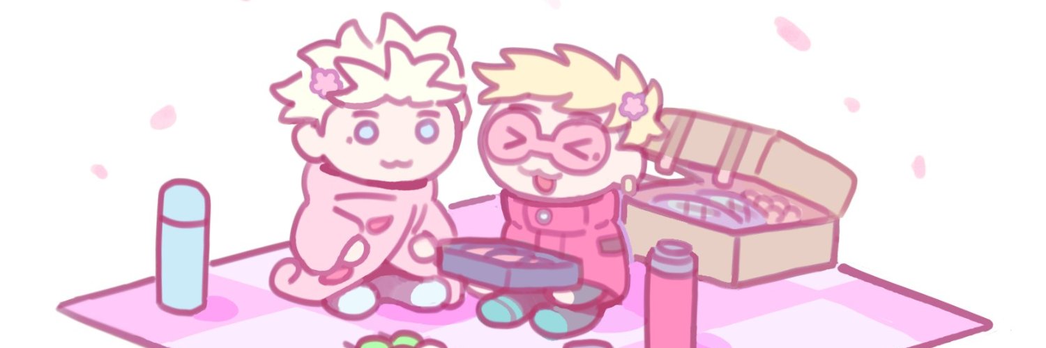 boo's banner
