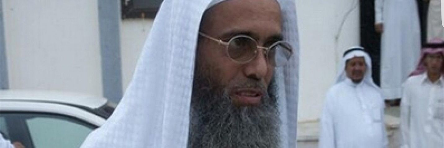 النمر المتأهب banner