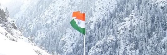 Mir Imaad banner