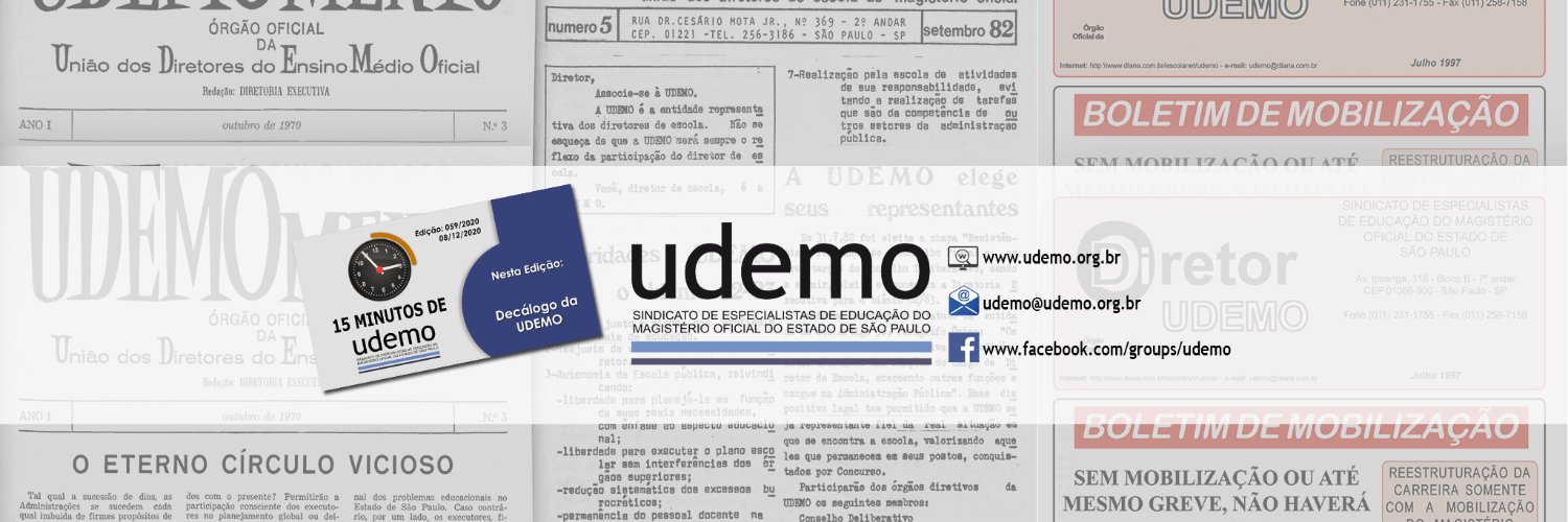 udemocentral's profile banner image