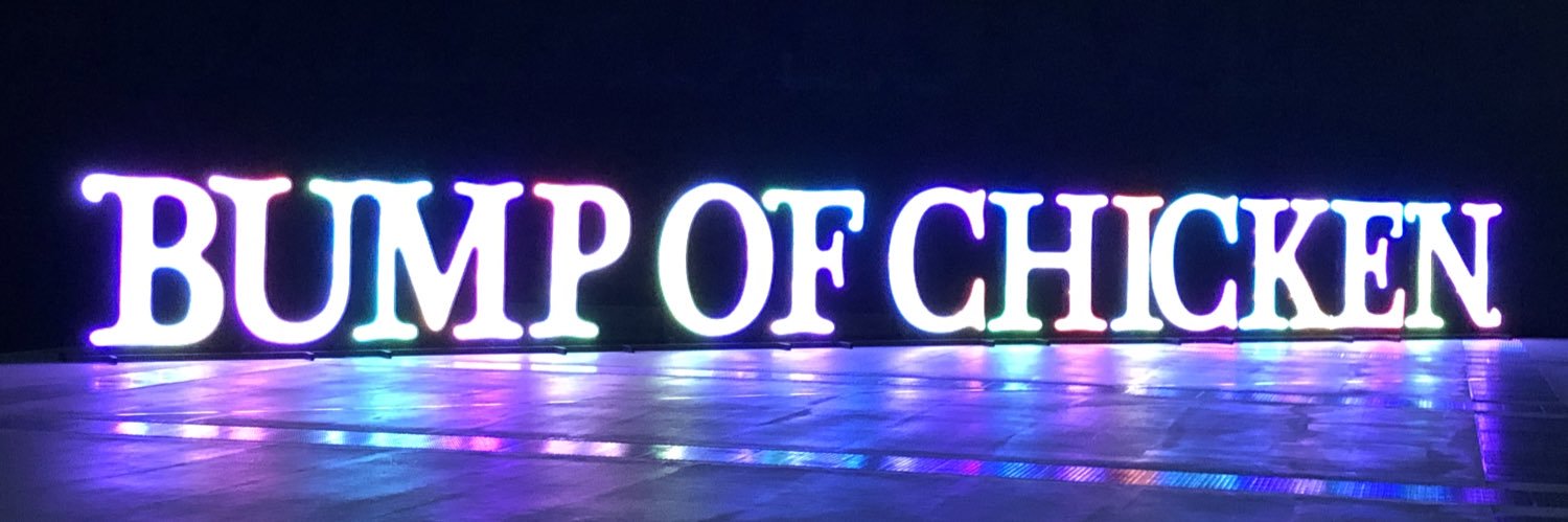 bump11070314's profile banner image