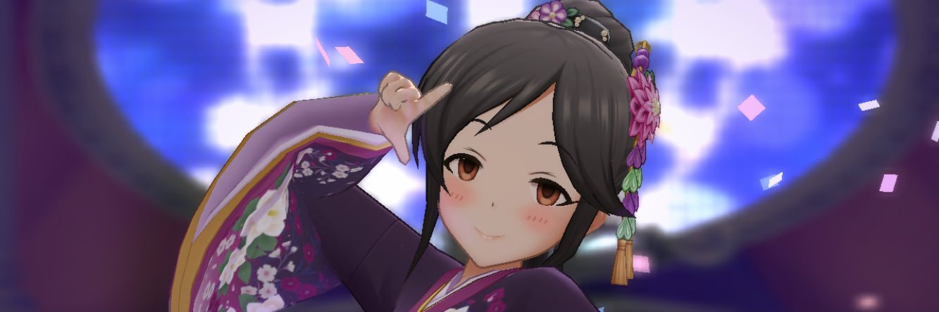 いーた@あずきち banner