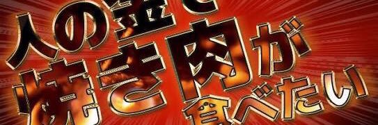 caixiangsongye's profile banner image