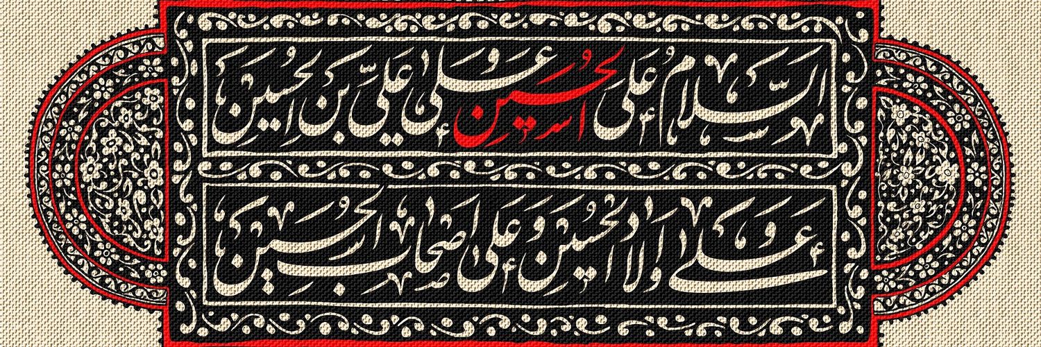 _naqdi's profile banner image