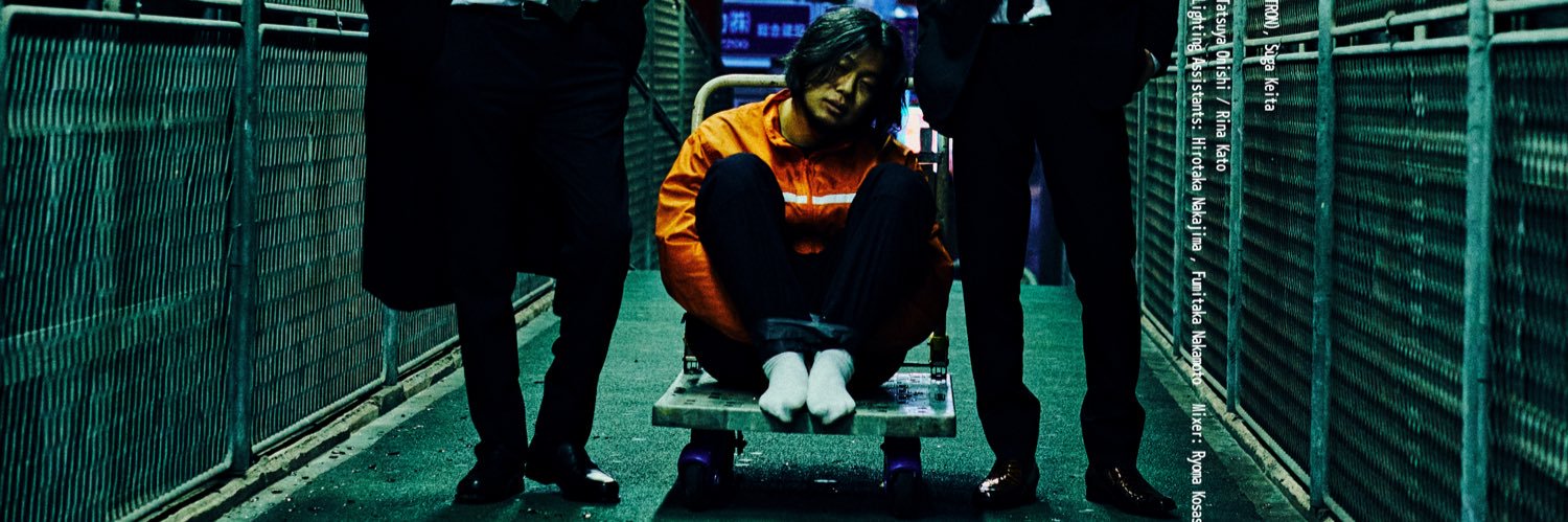 enshkim's profile banner image