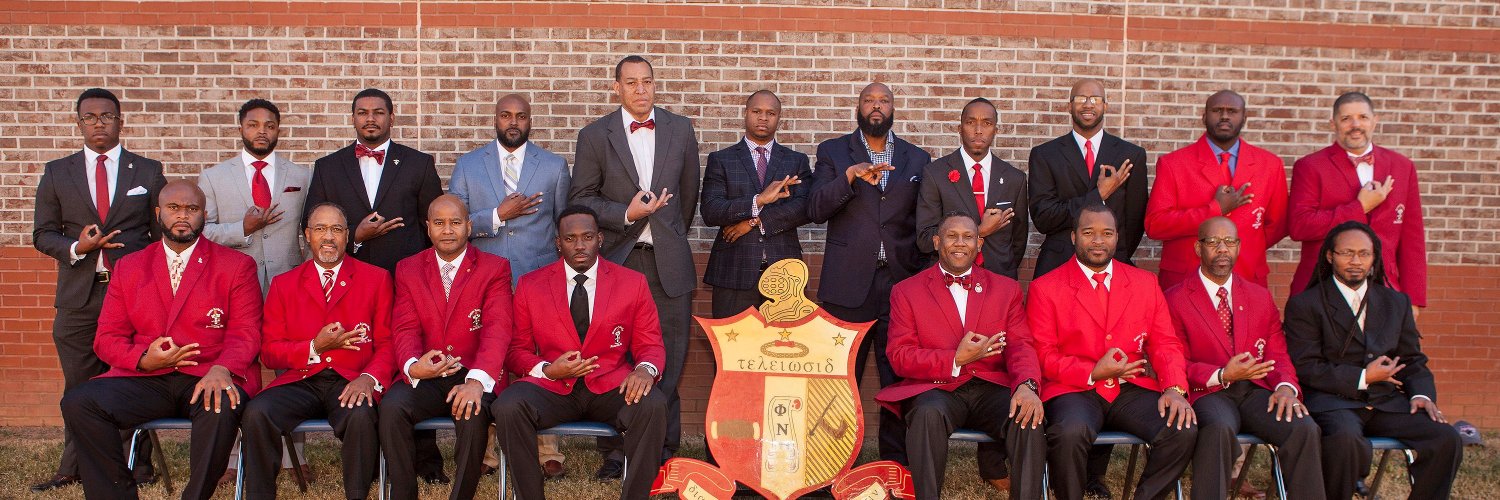 NFAC_Nupes's profile banner image