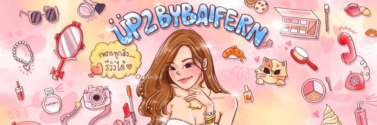 fern_jealous's profile banner image