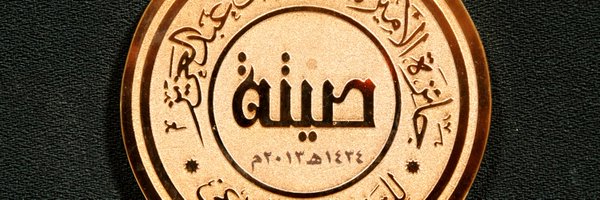 DeafEdu Profile Banner
