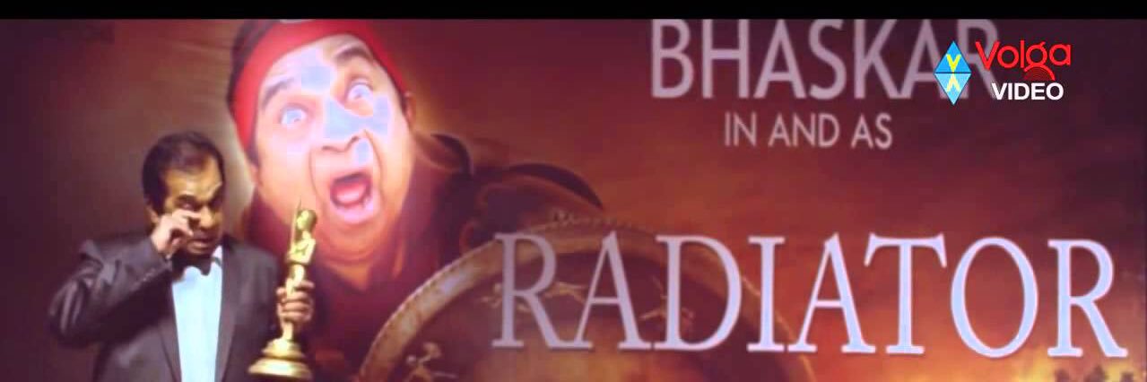 Scorpius Maximus banner