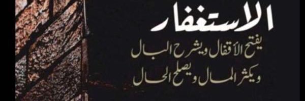 صريح جدآ banner