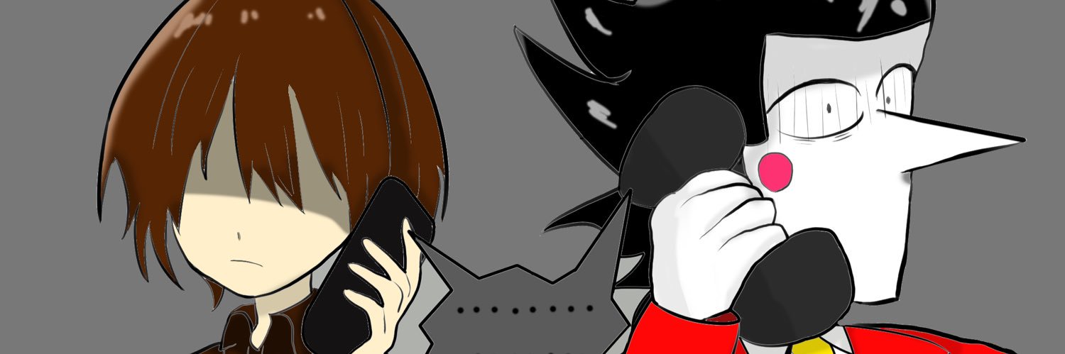 あのカギ's banner