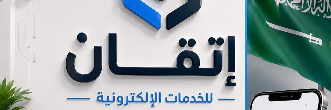 y9sn1's profile banner image
