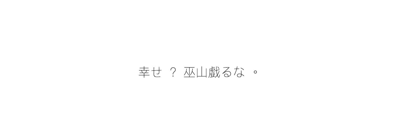 lie_o08's profile banner image