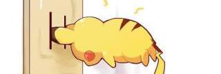 g_yukachu's profile banner image