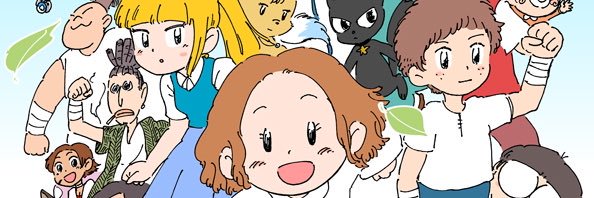tomato412's profile banner image