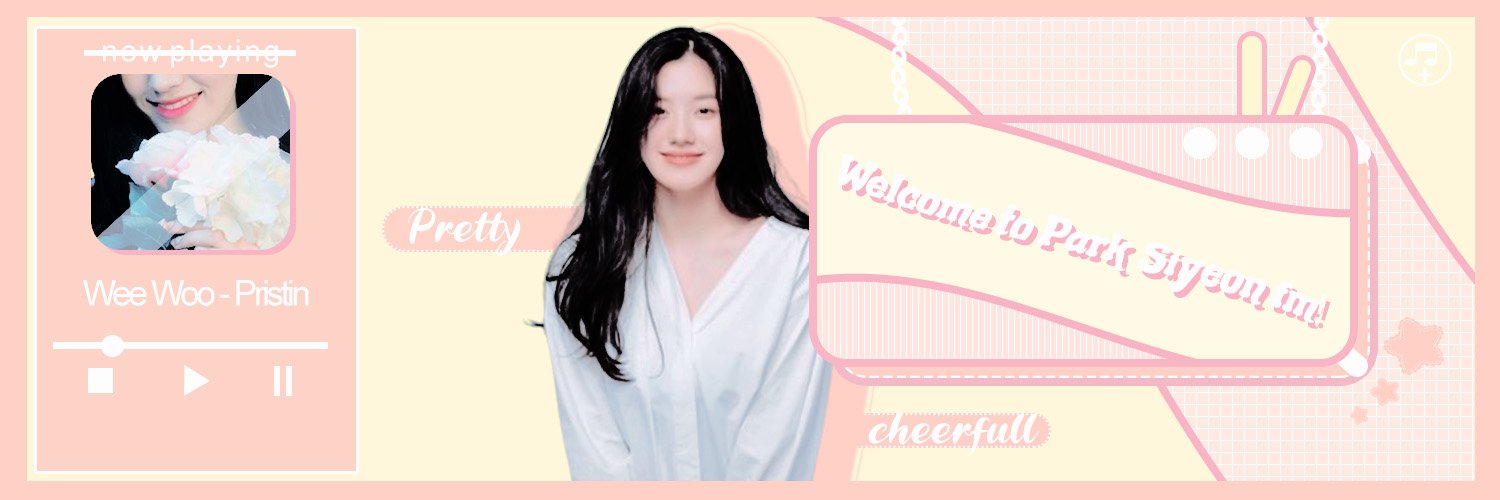 َ banner