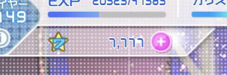 けんと banner